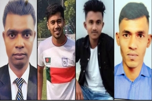 ইতালি যাওয়ার পথে ৮ বাংলাদেশির সলিল সমাধি