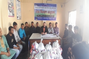 দক্ষিণ সুরমায় প্রান্তিক কৃষকের মধ্যে সার বিতরণ