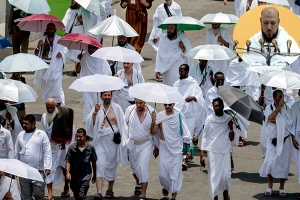 পবিত্র হজের খুতবা শুরু