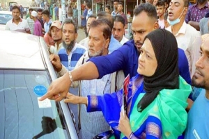 ইলিয়াস আলীর স্ত্রী লুনা'র গাড়িতে হামলার দেড় বছর পর মামলা, ওসিসহ আসামি ৫৩