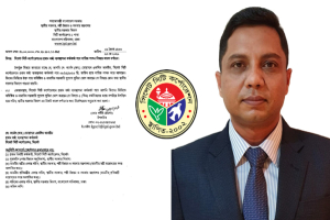 স্থানীয় সরকারের নথিতে নেই, তবে কিসের ভিত্তিতে দায়িত্ব পালন করছেন একলিম?