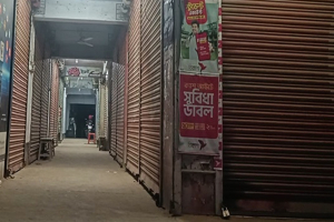 দোয়ারাবাজারে দোকানপাট রাতে বন্ধের নির্দেশ