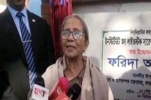 বিগত সরকারের আমলে অনেক প্রকল্প বাস্তবায়ন না করে অর্থ আত্মসাৎ করা হয়েছে :  ফরিদা আখতার