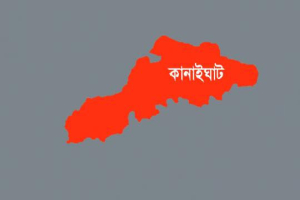 মাটিবাহী ট্রাক্টরের চাপায় শিক্ষার্থী নিহত