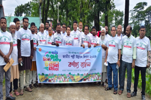 গোয়াইনঘাটে নানা আয়োজনে জাতীয় পল্লী উন্নয়ন দিবস উদযাপিত