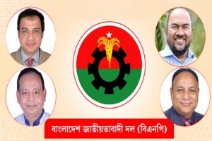 আইনজীবী সমিতির নির্বাচনে বিএনপির ভরাডুবি, সিলেটে চার নেতাকে শোকজ