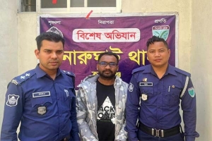 চুনারুঘাট পৌর ছাত্রদলের সদস্য সচিব গ্রেপ্তার