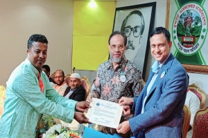 আমিরাতে কুলাউড়া ওয়েলফেয়ার এসোসিয়েশনের দ্বি-বার্ষিক সম্মেলন অনুষ্ঠিত