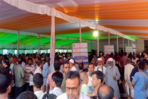 হোল্ডিং ট্যাক্স নিয়ে ক্ষুব্ধ নগরবাসী