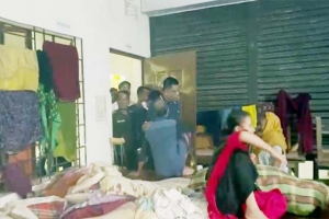 সিসিকের সকল কর্মকর্তা-কর্মচারীর ছুটি বাতিল