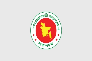 বাধ্যতামুলক অবসরে নয় সচিব