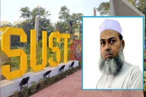 শাবির প্রশাসনিক ও আর্থিক দায়িত্বে অধ্যাপক বদিউজ্জামন