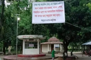 হামলার আশঙ্কা শাহ্ আরেফিনের মাজারে সব ধরনের গানবাজনা নিষিদ্ধ