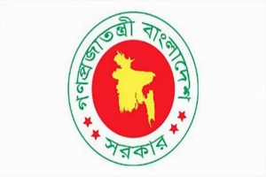 সন্ধ্যা ৬টা থেকে সারাদেশে কারফিউ