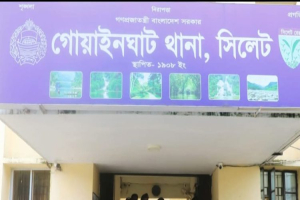 গোয়াইনঘাটে ভাতিজার দায়ের কোপে চাচা নিহত আটক ২
