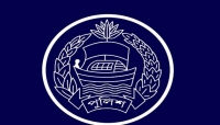 সিলেটের ৭জনসহ ১২৪ পুলিশ কর্মকর্তার বদলি