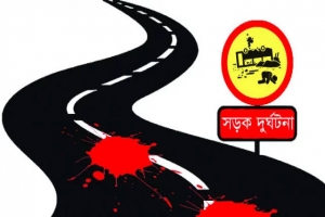 দক্ষিণ সুরমা সড়ক দুর্ঘটনায় মোটরসাইকেল আরোহী নিহত