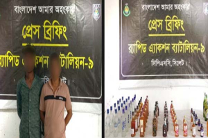 কোম্পানীগঞ্জে ৬৮ বোতল বিদেশি মদ ও এসকাফসহ দুইজন আটক