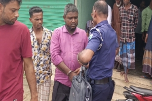 সুনামগঞ্জে পেঁয়াজ সরবরাহের নামে কোটি টাকার প্রতারণা, আটক ১