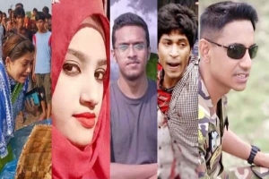 থমকে আছে চাঞ্চল্যকর ‘সব’ মামলার বিচার