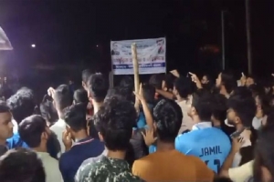 সিকৃবি ছাত্রদলের কমিটি বিলুপ্ত, তদন্ত কমিটি গঠন