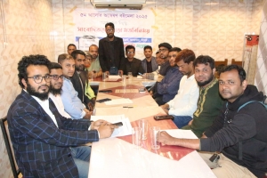 ৫ দিনব্যাপী আলোর অন্বেষণ  বইমেলা শুরু শনিবার