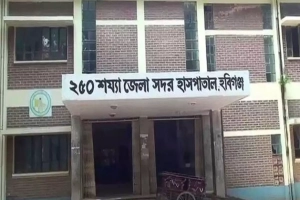 আজমিরীগঞ্জে এসএসসি পরীক্ষার্থীকে ধর্ষণের অভিযোগ, চিকিৎসাধীন অবস্থায় মৃত্যু