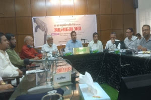 সমাজ উন্নয়নে প্রবীণদের অবদান অনস্বীকার্য : জেলা প্রশাসক