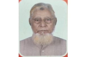 ট্রাস্টি বোর্ডের সদস্য প্রফেসর ডা. এনায়েত উল্লাহর মৃত্যুতে নর্থ ইস্ট ইউনিভার্সিটির শোক