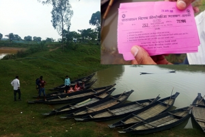 রাতারগুল সোয়াম্প ফরেস্টে চলছে ‘ব্লাক টিকেট’ বাণিজ্য 