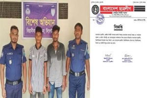 চিনি ছিনতাইকাণ্ডে বিয়ানীবাজার উপজেলা ও পৌর ছাত্রলীগের কমিটি বিলুপ্ত