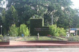 শাবিপ্রবিতে ভর্তিতে সব ধরনের কোটা স্থগিত