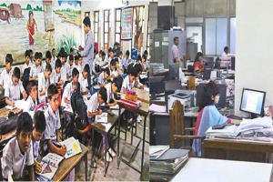 অফিস-আদালত-ব্যাংক-বিমা ও শিক্ষা প্রতিষ্ঠান খোলা আজ