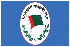 কোম্পানীগঞ্জে আ.লীগের ৮১ নেতা-কর্মীর বিরুদ্ধে মামলা