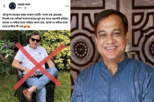 কয়েস লোদীকে হত্যার হুমকি কয়েস লোদীকে হত্যার হুমকি
