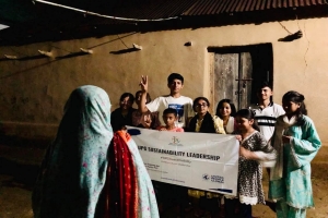 টেকসই ভবিষ্যৎ গড়তে অগ্রণী ভূমিকা রাখছে ইউপিজি