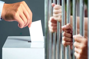 কারাবন্দি ভোটারদের জনপ্রিয় প্রতীক ধানের শীষ, ভোট দেননি ইনু ও মেনন