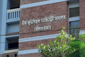 মৌলভীবাজারে আইনজীবী বারে হামলা মৌলভীবাজারে আইনজীবী বারে হামলা