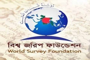 বাংলাদেশের জনসংখ্যা ৪০ কোটি : বিশ্ব জরিপ সংস্থা