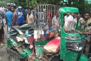 মৌলভীবাজারে বাস-অটোরিকশা সংঘর্ষে নিহত ১
