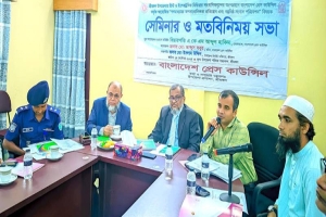 অপ-সাংবাদিকতা প্রতিরোধে সাংবাদিক তালিকা প্রণয়ন চলছে : এ কে এম আব্দুল হাকিম