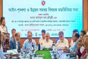 দায়িত্বে অবহেলা: সিভিল সার্জনকে প্রত্যাহারের নির্দেশ