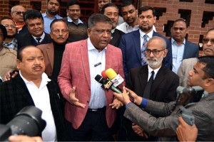 নগরীর চালিবন্দর মহাশশ্মান শবদাহের চুলা উদ্বোধন