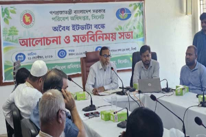 সিলেটে ইটভাটা মালিকদের আইন মেনে চলার আহ্বান