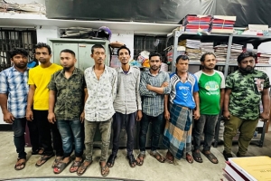 খোজারখলা থেকে ৯ জুয়াড়ি আটক