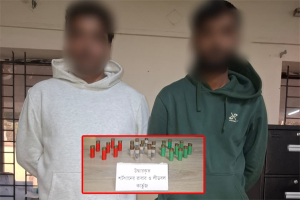 নগরীতে অভিযানে ২৭ রাউন্ড কার্তুজসহ গ্রেফতার ২