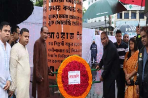 জুলাই গণঅভ্যুত্থান দিবসে সিলেটে শহিদদের প্রতি প্রশাসন ও সর্বস্তরের শ্রদ্ধা