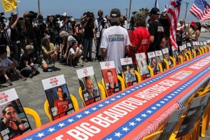 গাজায় যুদ্ধবিরতি প্রস্তাবে সম্মত হামাস