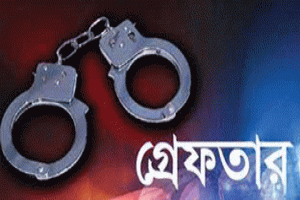 সিলামে প্রবাসী হত্যাকাণ্ডের ঘটনায় স্ত্রীর মামলা, গ্রেফতার ১