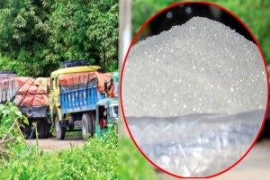 কারফিউতে থেমে নেই মাদক ও চিনি চোরাচালান